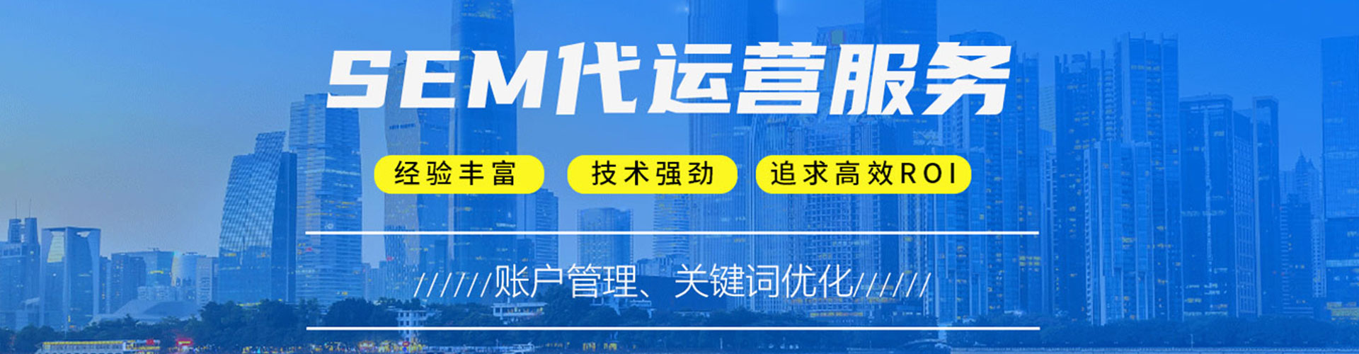 尉氏百度平台推广