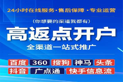 案例剖析：信息流广告的创意设计与执行策略