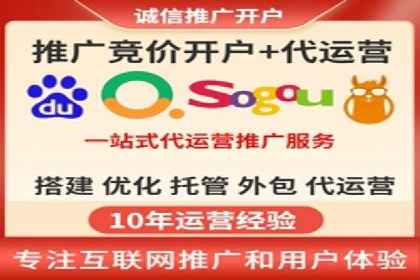 百度信息流广告与社交媒体的结合案例