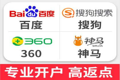 百度竞价推广的关键词选择与投放策略——以某服装品牌为例